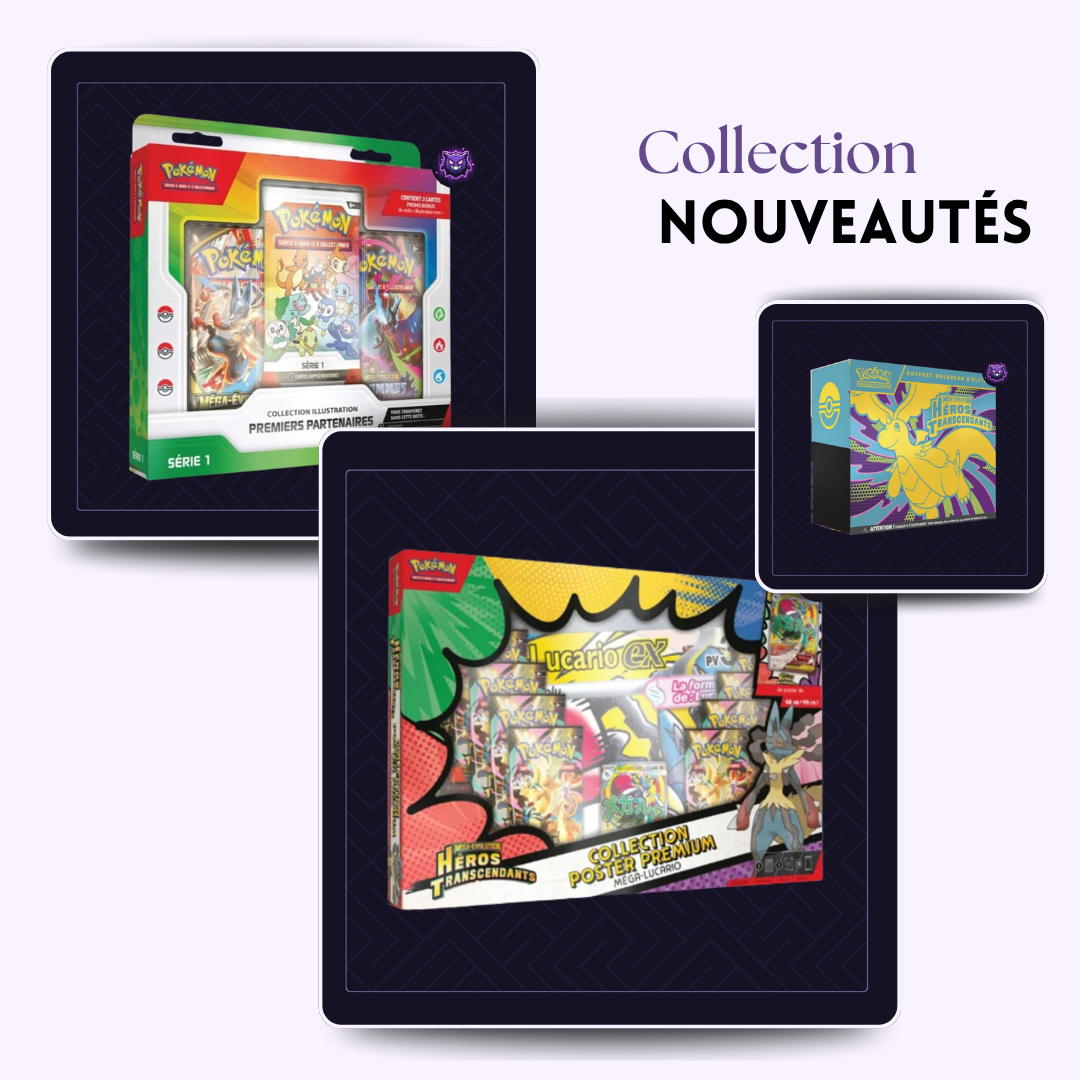 Nouveautés