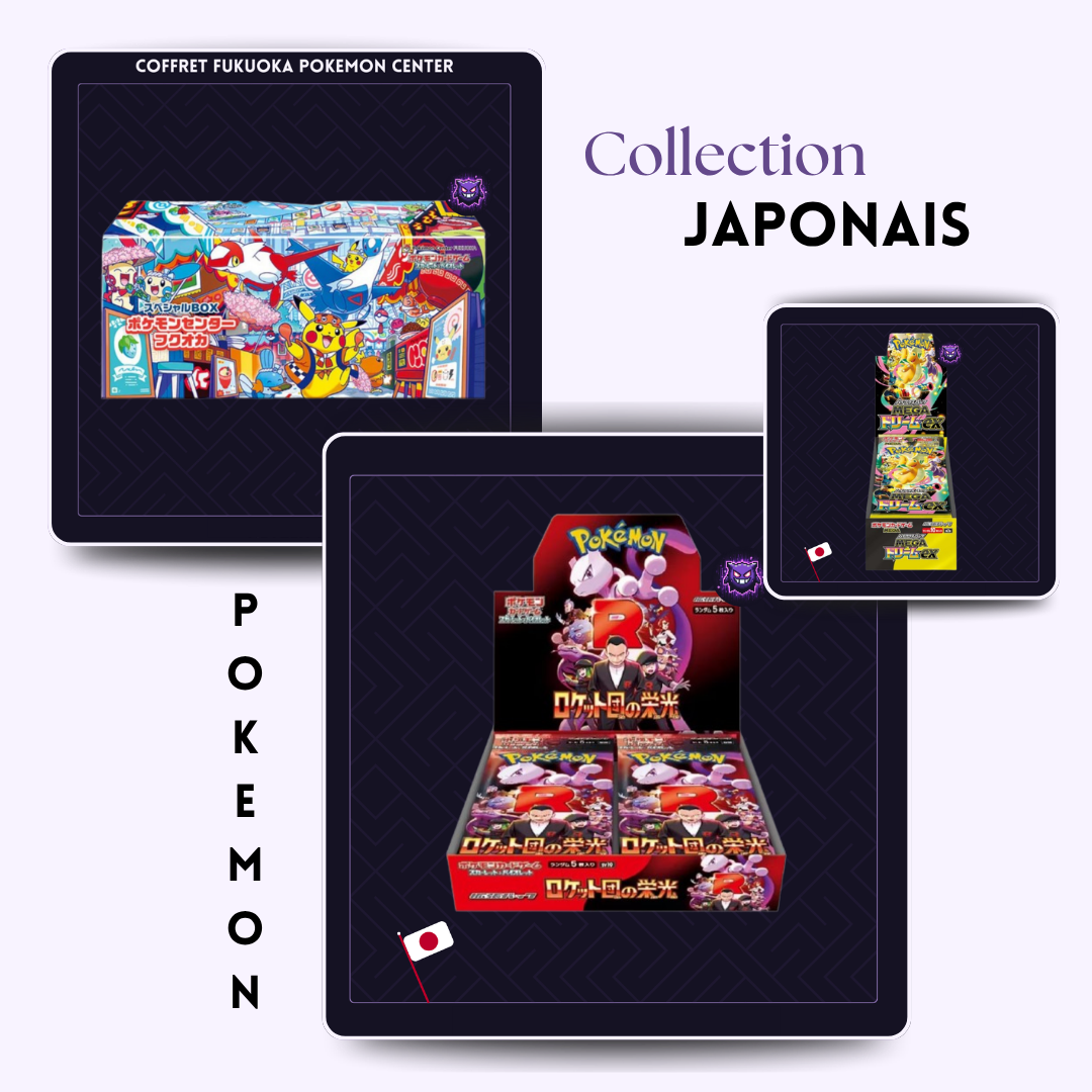 Pokemon Japonais