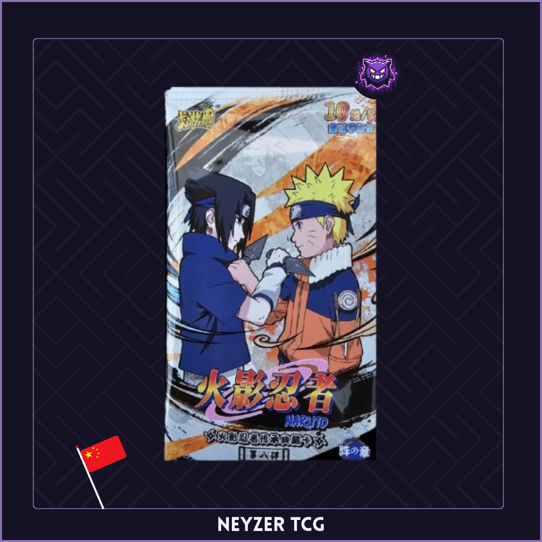 Kayou 110 - Booster - Naruto TIER 4 WAVE 8