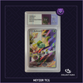 Bulbizarre 143/142-Couronne Stellaire EV7 Pokemon-CollectAura9.5