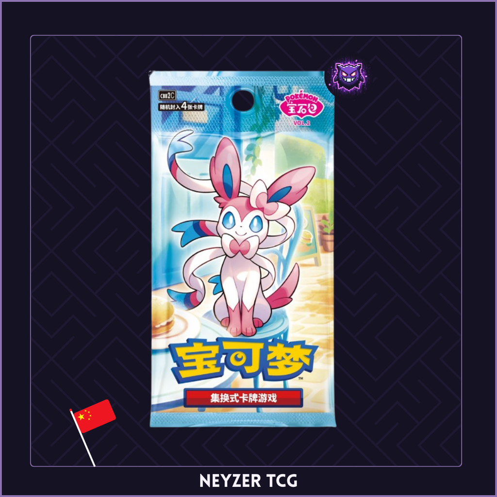 Pokemon Chinois - Gem Pack Vol.2