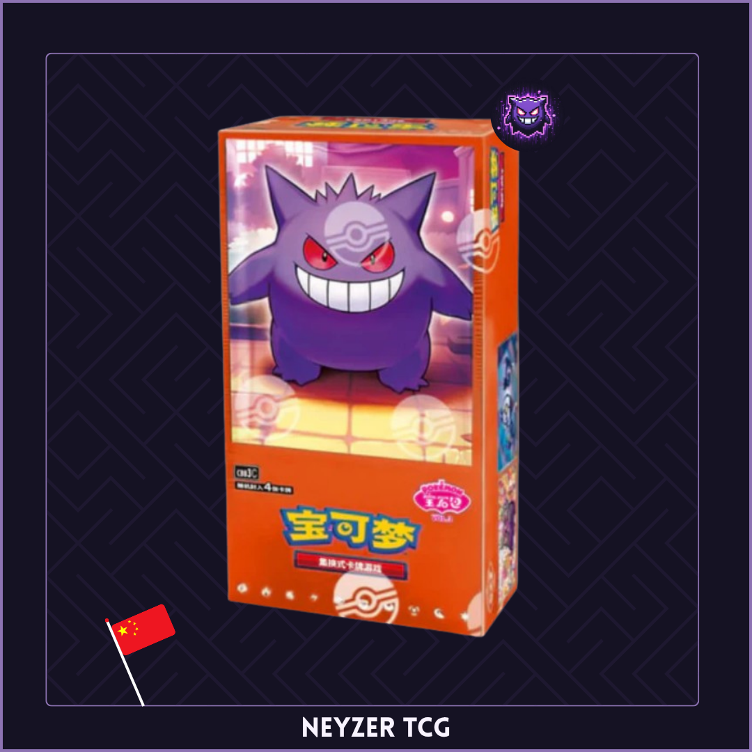 Pokemon Chinois - Gem Pack Vol.3