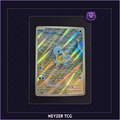 Carte - Carapuce MEW 170 - 151