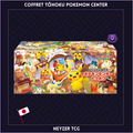 Pokemon Japonais - Coffret Tohoku Pokemon Center