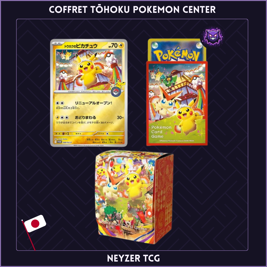 Pokemon Japonais - Coffret Tohoku Pokemon Center