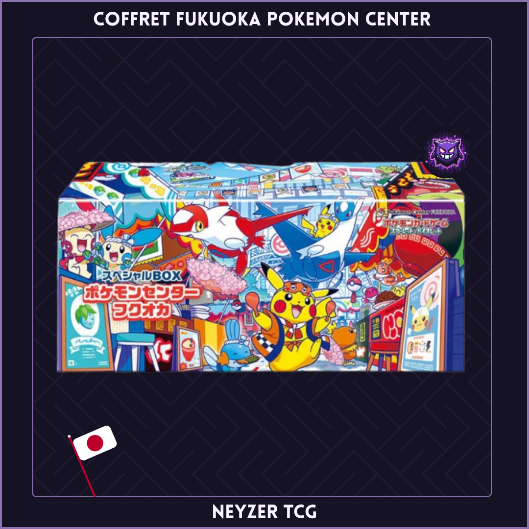Pokemon Japonais - Coffret Fukuoka Pokemon Center