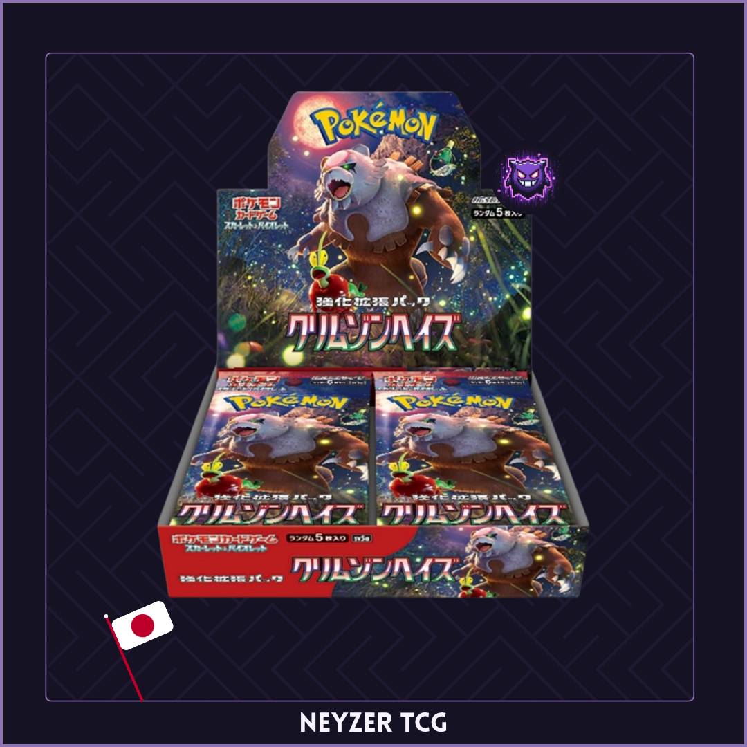 Pokemon Japonais - Display Crimson Haze