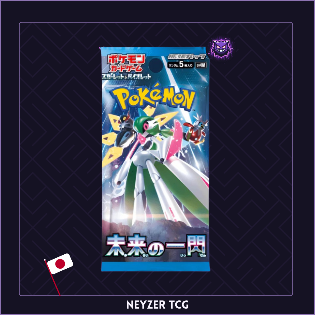 Pokemon Japonais - Display Future Flash