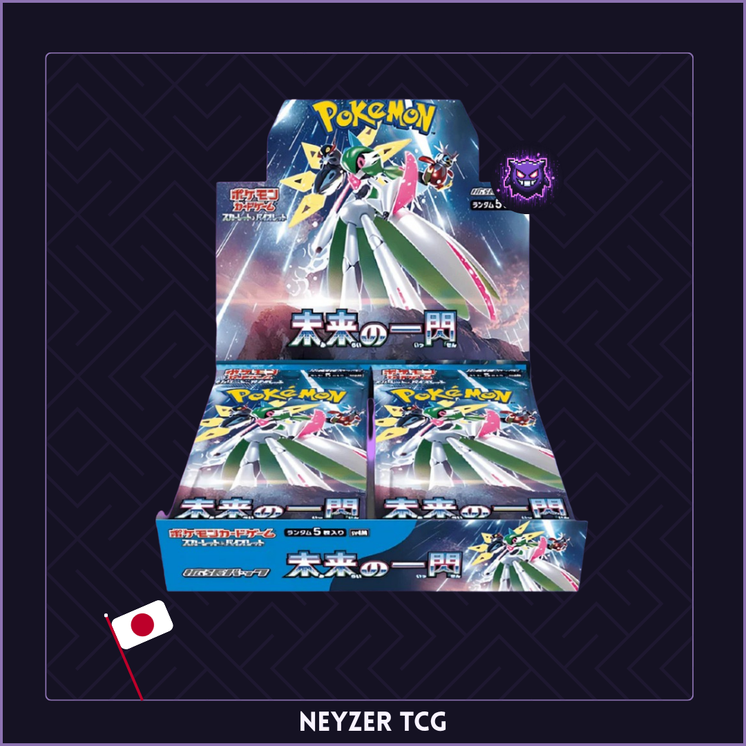 Pokemon Japonais - Display Future Flash