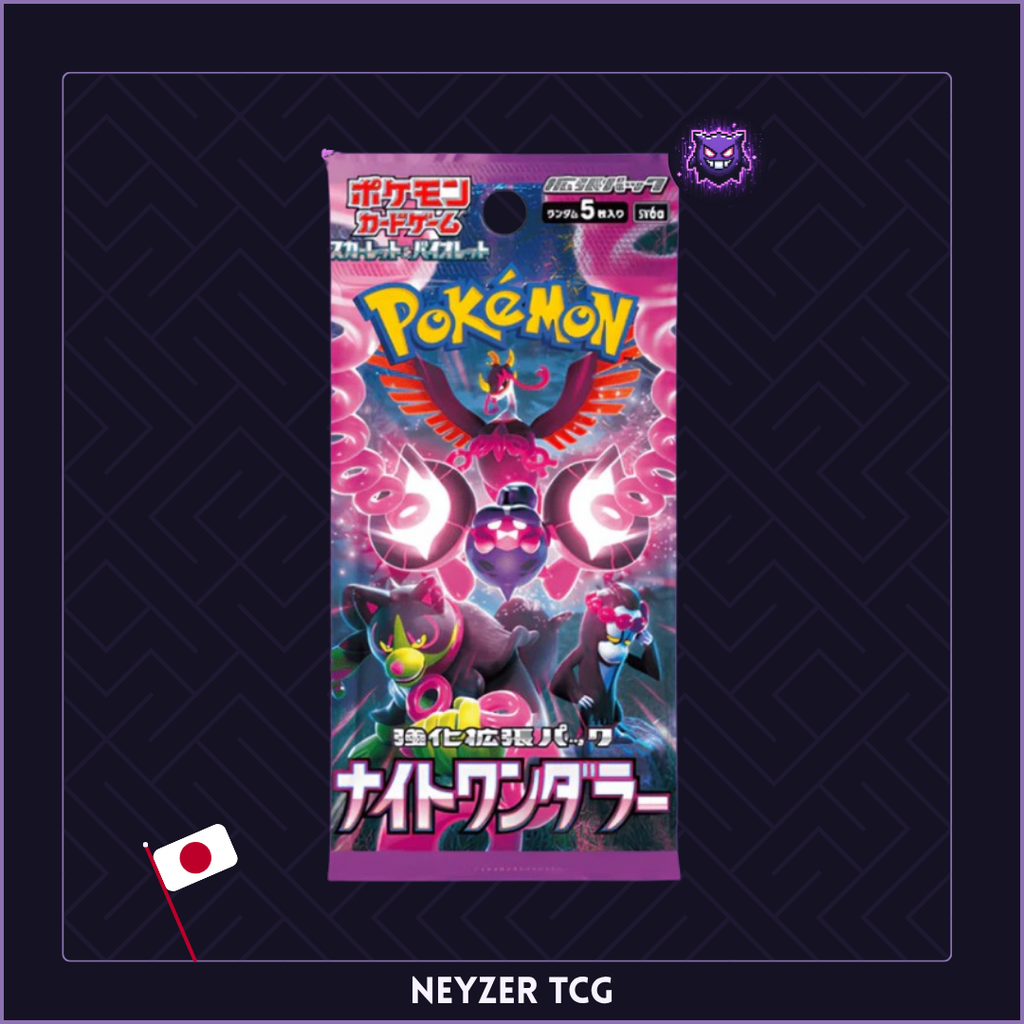 Pokemon Japonais - Display Night Wanderer