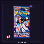 Pokemon Japonais - Display Ninja Spinner