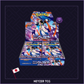 Pokemon Japonais - Display Ninja Spinner