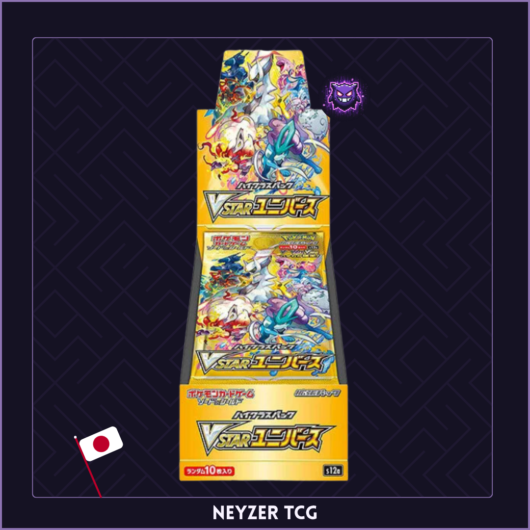 Pokemon Japonais - Display VSTAR Universe