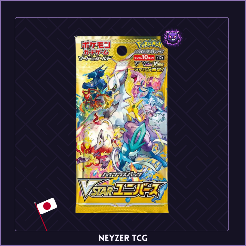 Pokemon Japonais - Display VSTAR Universe