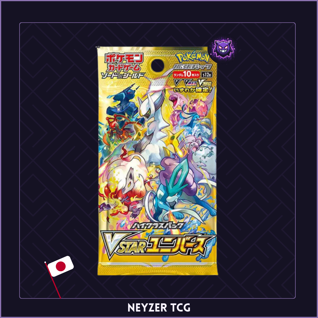 Pokemon Japonais - Display VSTAR Universe
