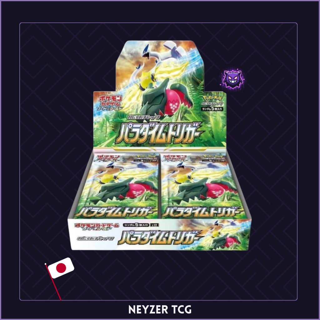 Pokemon Japonais - Display Paradigm Trigger