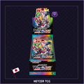 Pokemon Japonais - Display VMAX Climax
