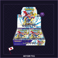 Pokemon Japonais - Display Raging Surf