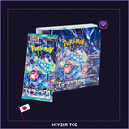 Pokemon Japonais - Display Stellar Miracle