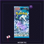 Pokemon Japonais - Display Snow Hazard
