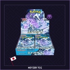Pokemon Japonais - Display Snow Hazard