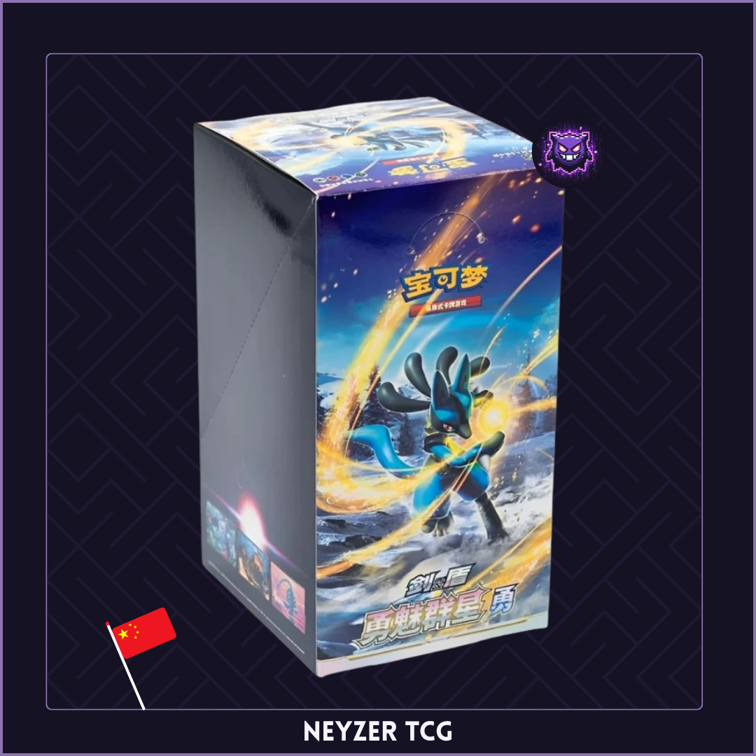 Pokemon Chinois - Coffret Brave Stars : Brave (cs5bC)
