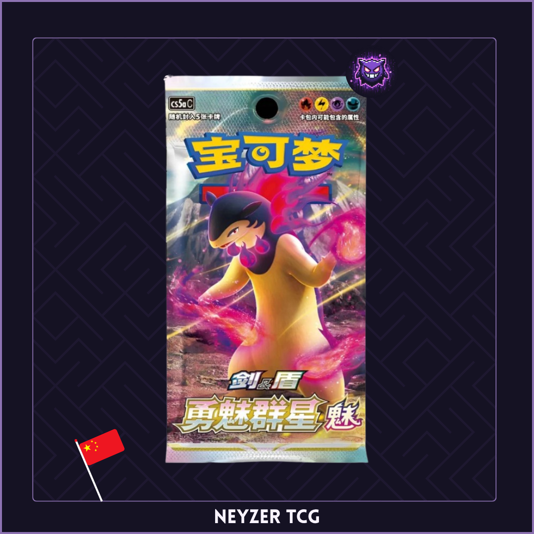 Pokemon Chinois - Coffret Brave Stars : Charm (cs5aC)