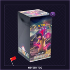 Pokemon Chinois - Coffret Brave Stars : Charm (cs5aC)
