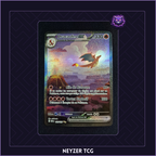 Carte - Dracaufeu Ex MEW 199 - 151