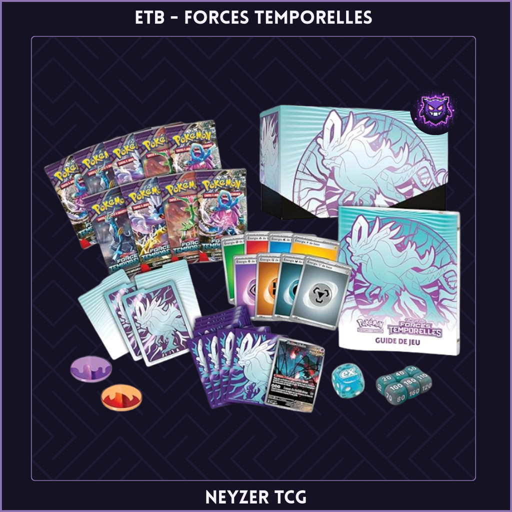 ETB_Forces_Temporelles_-_Serpente_Eau_-_Details_Produits