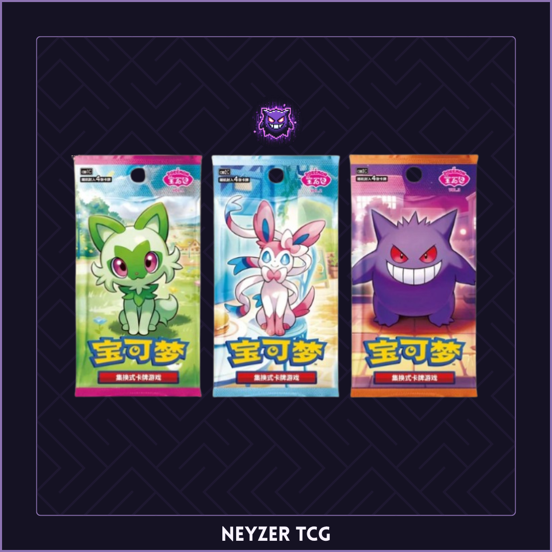 Pokemon Chinois - Tripack Gem Pack Vol. 1 à 3 (Badge)