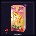 Pokemon Chinois - Gem Pack Vol.4