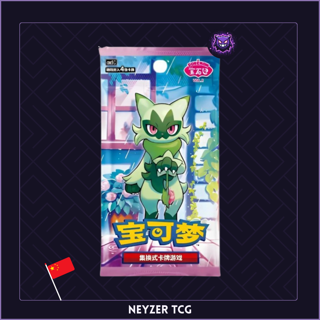 Pokemon Chinois - Gem Pack Vol.5