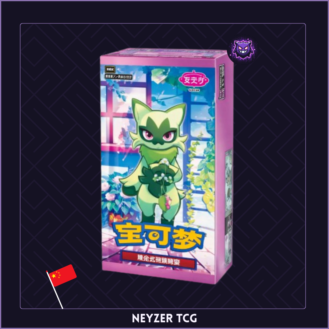 Pokemon Chinois - Gem Pack Vol.5