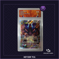 Gradée - Lucario Vstar - Swsh291 - Epée et Bouclier (Promo) - CollectAura9.5