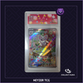 Gradée JP - Cinccino SV5k 83 - Wild Force (Scarlet & Violet) - CollectAura 10