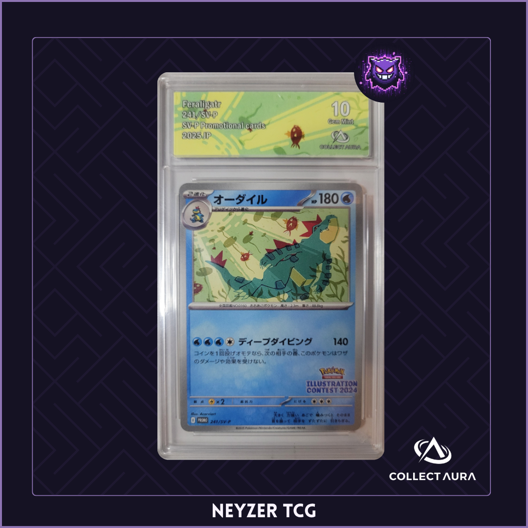 Gradée JP - Feraligatr 241/SV-P - Promotional Cards (Scarlet & Violet) - CollectAura 10