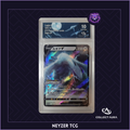 Gradée JP - Lugia V 324/S-P - Promotional Cards (Sword & Shield Era) - CollectAura 10
