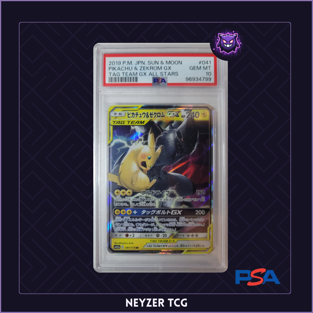 Gradée JP - Pikachu & Zekrom GX SM12a 41 - Tag All Stars - PSA 10