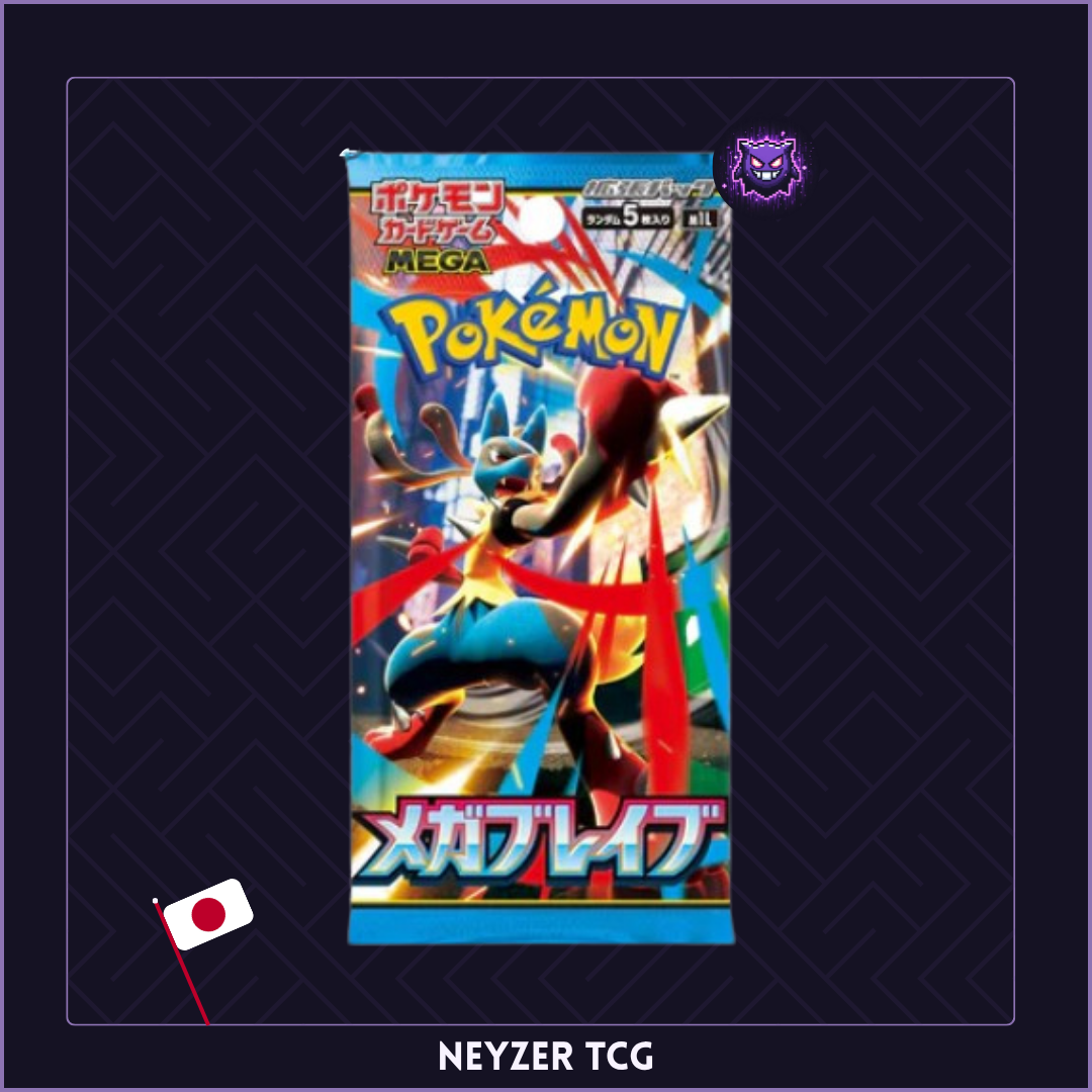 Pokemon Japonais - Display Mega Brave