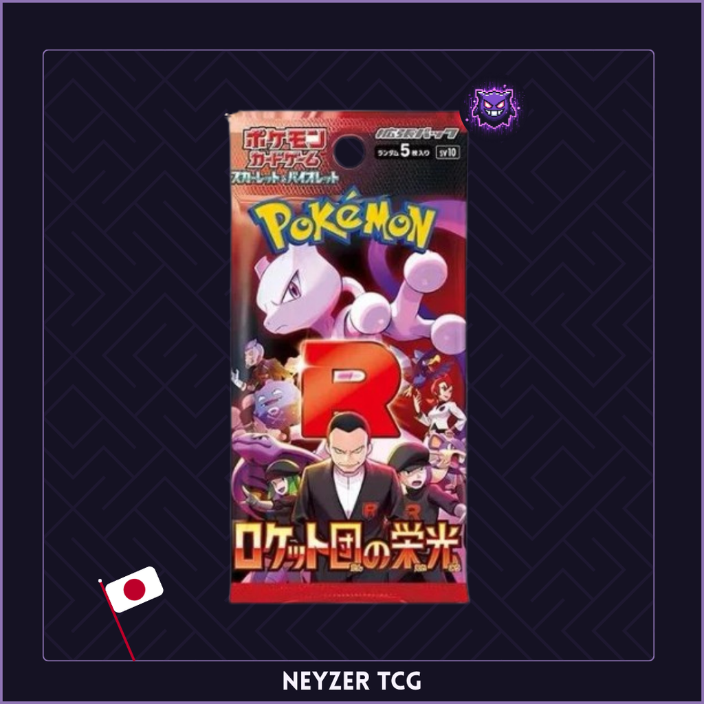 Pokemon Japonais - Display The Glory of Team Rocket