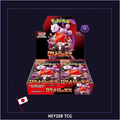 Pokemon Japonais - Display The Glory of Team Rocket