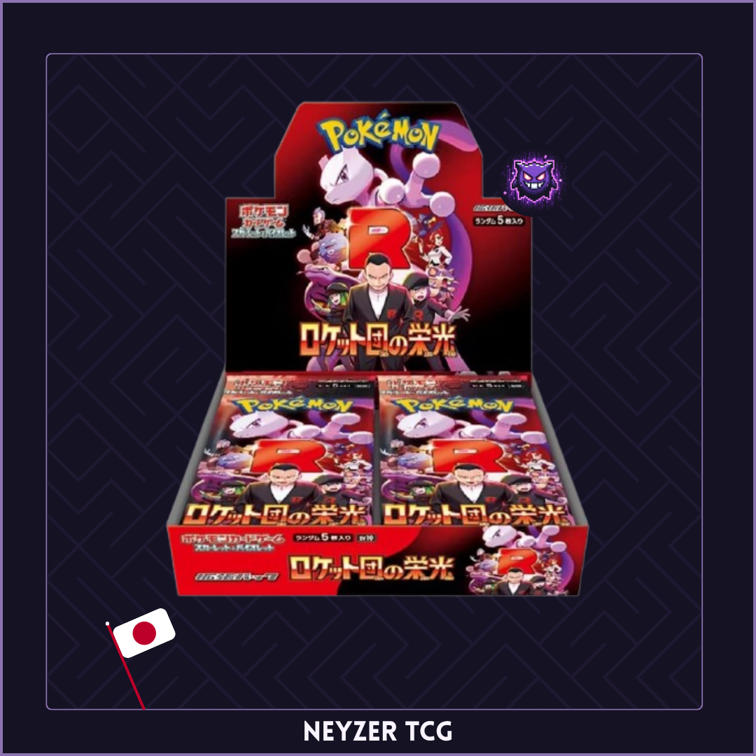 Pokemon Japonais - Display The Glory of Team Rocket