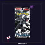 Pokemon Japonais - Display Black Bolt