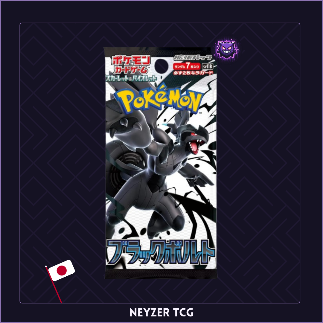Pokemon Japonais - Display Black Bolt