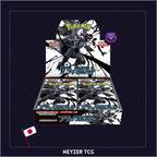 Pokemon Japonais - Display Black Bolt