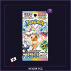 Pokemon Japonais - Display Terastal Festival