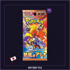 Pokemon Japonais - Display Heat Wave Arena