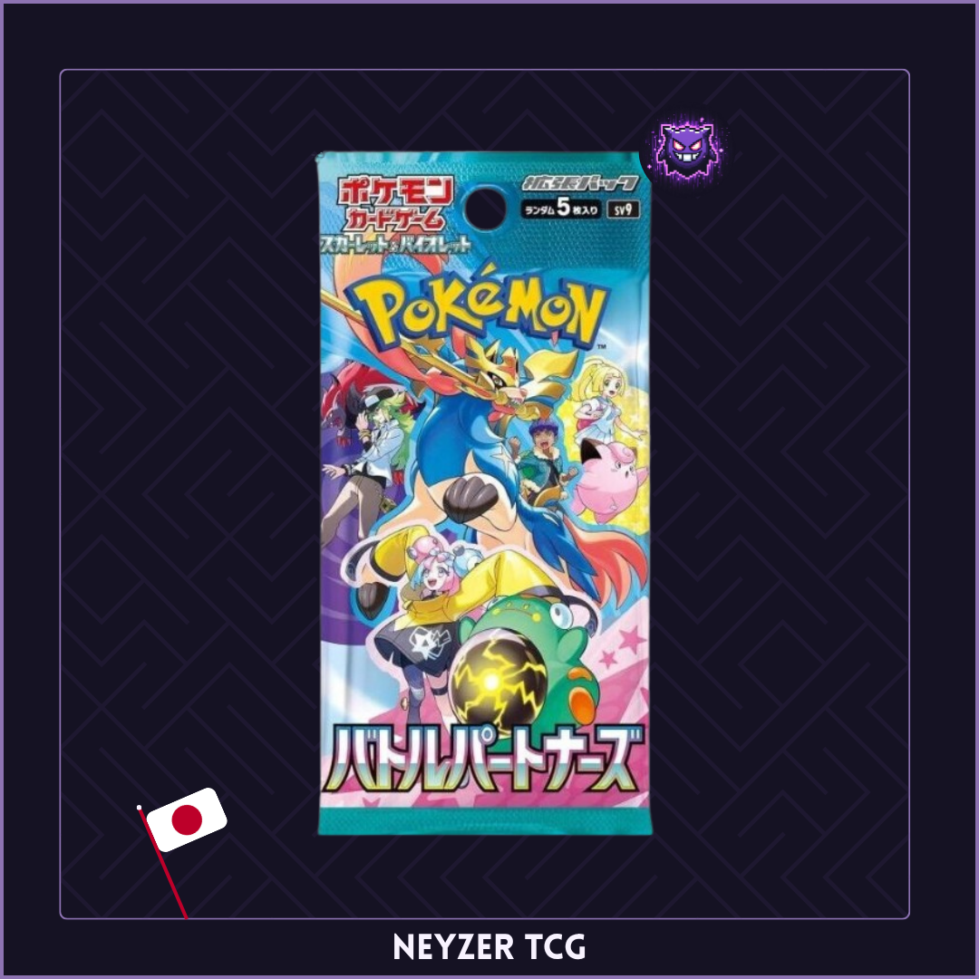 Pokemon Japonais - Display Battle Partners
