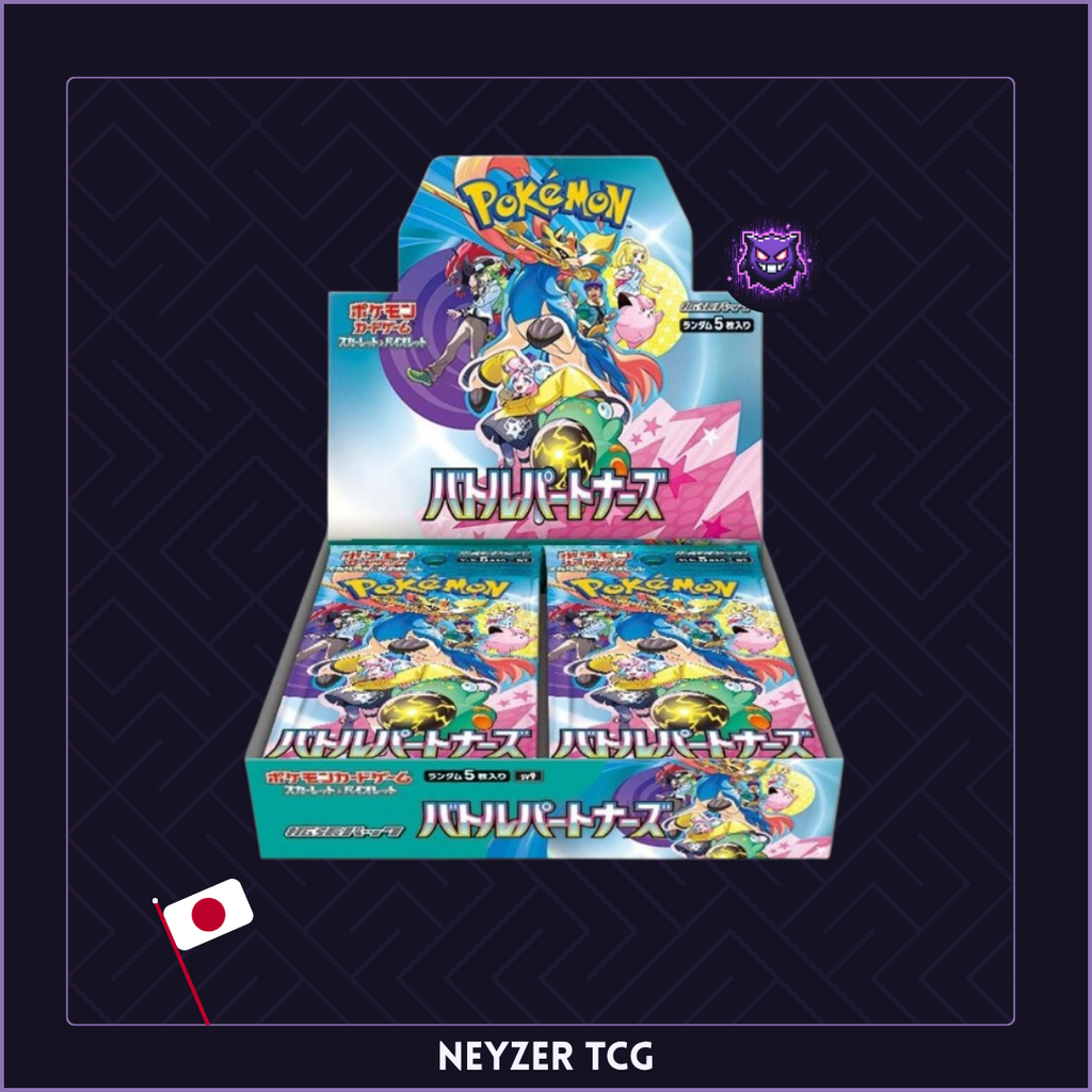 Pokemon Japonais - Display Battle Partners